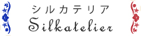 シルカテリア　中忠商店